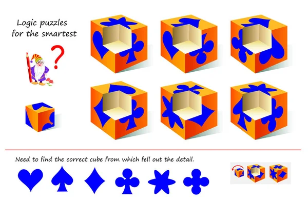 Lógica Juego Puzzle Para Los Más Inteligentes Necesidad Encontrar Cubo — Archivo Imágenes Vectoriales