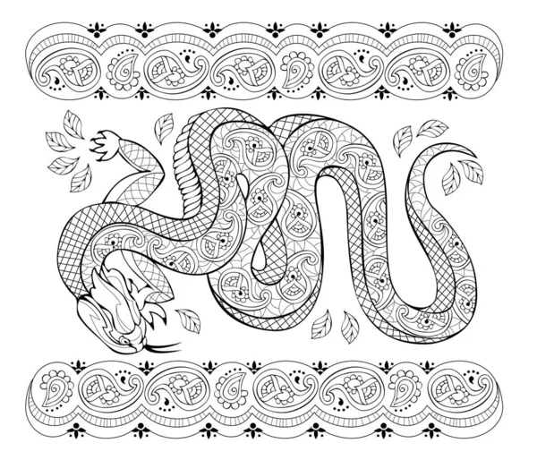 Desenho Fantasia Lagarto Asiático Com Ornamento Popular Página Preto Branco — Vetor de Stock