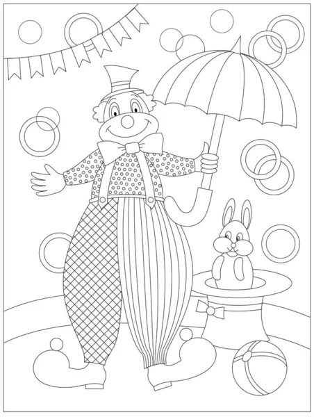 Zwart Wit Pagina Voor Baby Coloring Boek Tekening Van Schattige — Stockvector