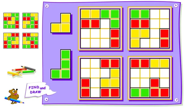 Logische Puzzel Spel Voor Baby Boek Noodzaak Plaats Voor Elk — Stockvector