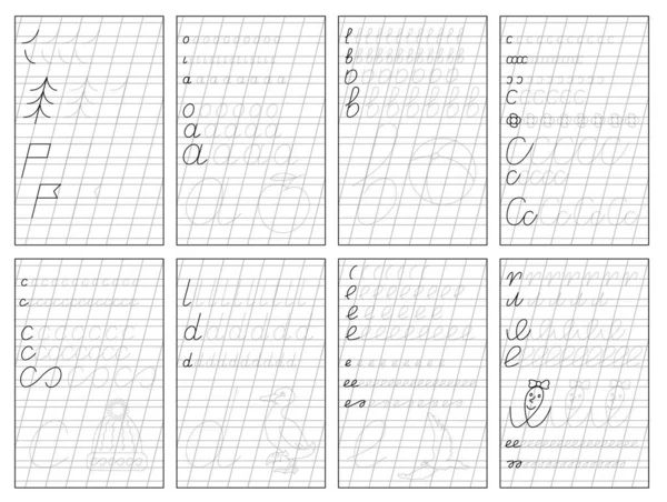 Set Black White Educational Pages Oblique Line Kids Printable Worksheet — Stock Vector