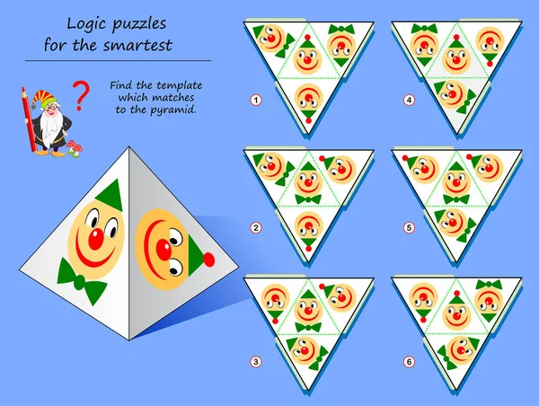 逻辑益智游戏为最聪明的 需要查找与金字塔匹配的模板 可打印的一页 用于脑筋急转弯书 发展空间思维 矢量卡通图像 — 图库矢量图片