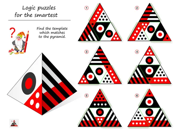 Jeu Puzzle Logique Pour Intelligent Besoin Trouver Modèle Qui Correspond — Image vectorielle