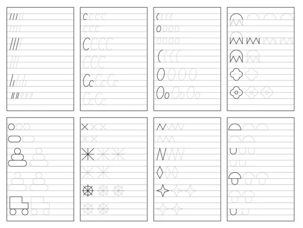 Set Black White Educational Pages Line Kids Learn Trace Alphabet Stock ...