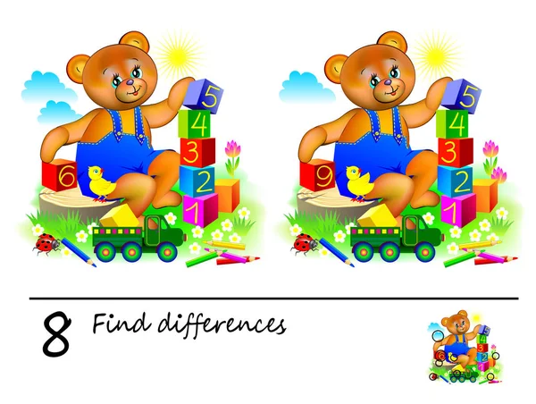 Lógica Juego Puzzle Para Niños Necesito Encontrar Diferencias Página Imprimible — Vector de stock