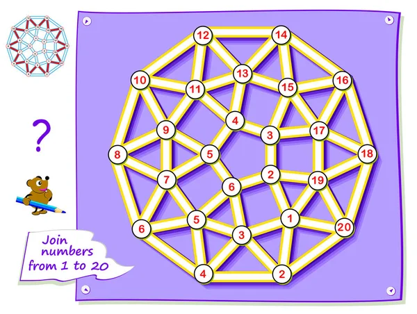 Lógica Juego Puzzle Para Niños Pequeños Con Laberinto Rastrea Línea — Vector de stock