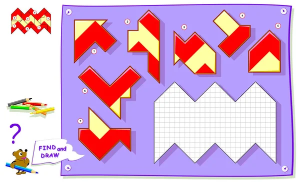 逻辑益智游戏为婴儿着色书 需要找到每个细节的地方 并绘制白色方块 儿童教科书工作表 回学校去儿童空间思维技能的发展 — 图库矢量图片