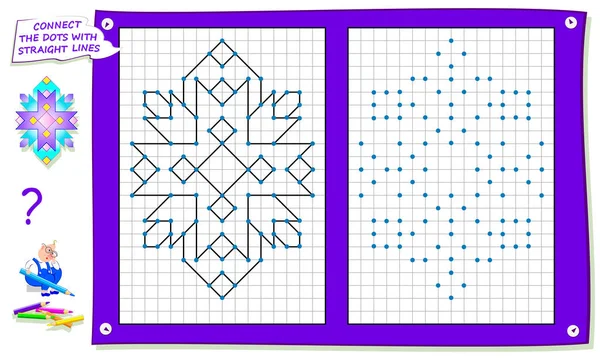 Logikai Puzzle Játék Gyerekeknek Négyszögletes Papíron Ismételje Meg Képet Úgy — Stock Vector