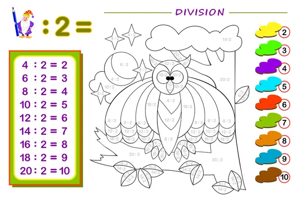 Exercices Pour Les Enfants Avec Division Par Numéro Décrivez Tableau — Image vectorielle