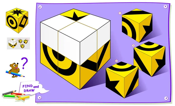 Çocuklar için mantık bulmaca oyunu. Küp kalan parçalar için doğru yerleri bulmak ve onları boya. Çocuklar okul ders kitabı için çalışma sayfası. Uzamsal düşünme becerilerinin geliştirilmesi. Beyin teaser kitap.