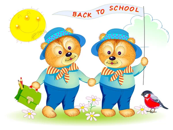 Illustration Two Little Bears Going School Printable Page Baby Book — Stock Vector