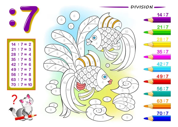 División Por Número Ejercicios Matemáticas Para Niños Pinta Cuadro Página — Archivo Imágenes Vectoriales