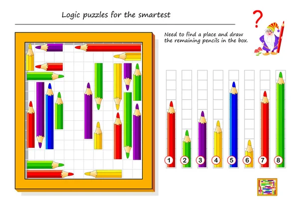 逻辑益智游戏为最聪明的 需要找个地方 把剩下的铅笔画在盒子里 可打印的页面为脑筋急转弯书 发展空间思维 Iq训练测试 矢量图像 — 图库矢量图片