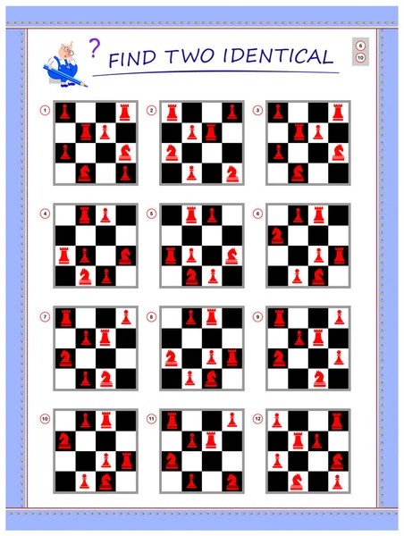Логическая Головоломка Маленьких Детей Нужно Найти Две Одинаковые Шахматные Доски — стоковый вектор