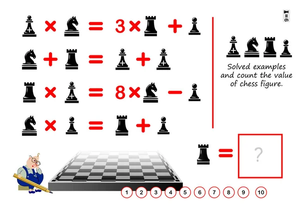 子供と大人のための論理パズルゲーム 例を挙げていただけますか チェスの数字の価値を数えなさい 子供の脳の先生の本のための印刷可能なページ 数学の技術を開発する Iq数学テスト — ストックベクタ
