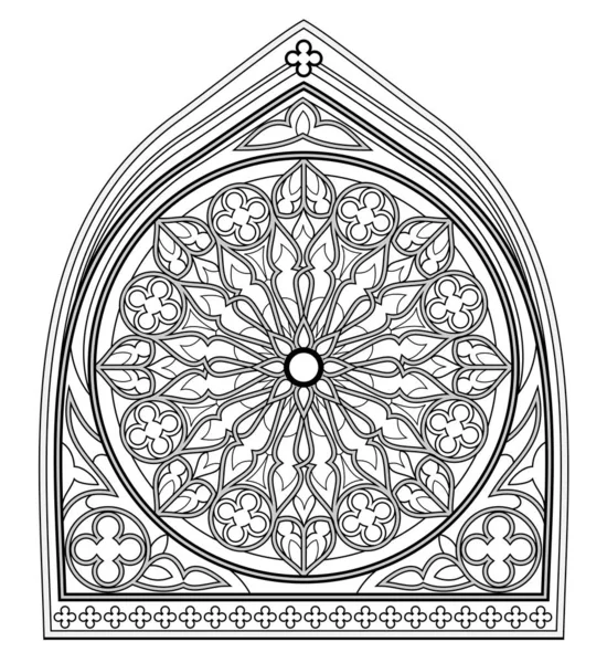 Krásné Gotické Vitráže Růžovým Oknem Středověká Architektura Západní Evropě Černobílá — Stockový vektor