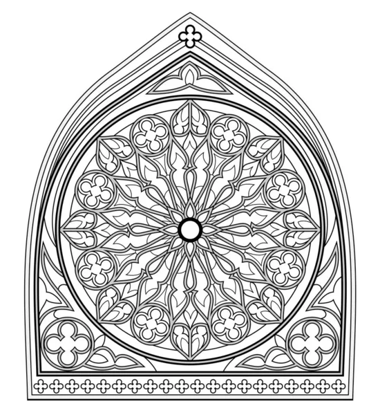 Красивое Готическое Витражное Окно Розой Средневековая Архитектура Западной Европе Черно — стоковый вектор