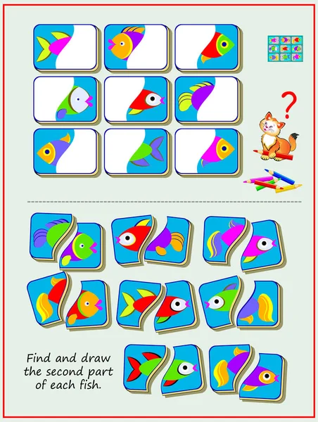 儿童教科书教育页 找出并画出每条鱼的第二部分 婴儿手册的工作表 培养儿童绘画和着色的技能 平面矢量图解 在线游戏 — 图库矢量图片