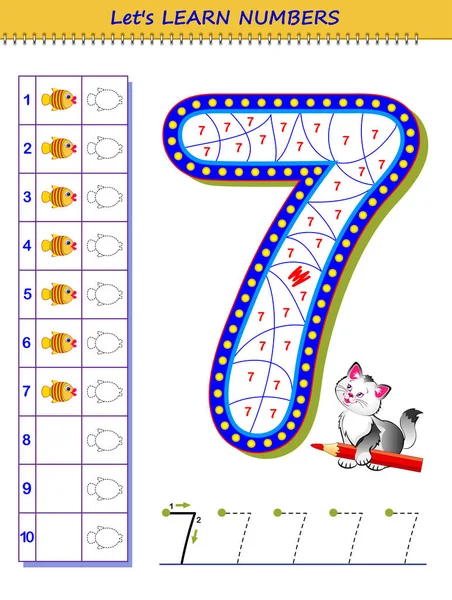 数を学びましょう 子供のための教育ゲーム 教科書用の印刷可能なワークシート 子供の活動シート カウンティングとライティングのスキルを開発する 7番目のトレース オンラインでプレイ ぬり絵 — ストックベクタ