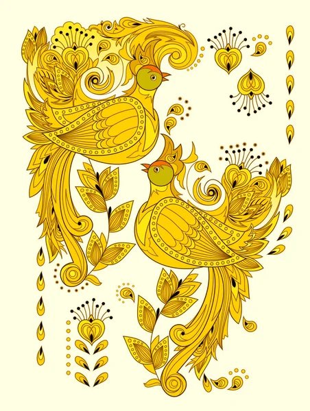 Abstrakte Illustration Fantastischer Feuervögel Stilisiertes Paar Pfauen Mit Dekoration Modischer — Stockvektor