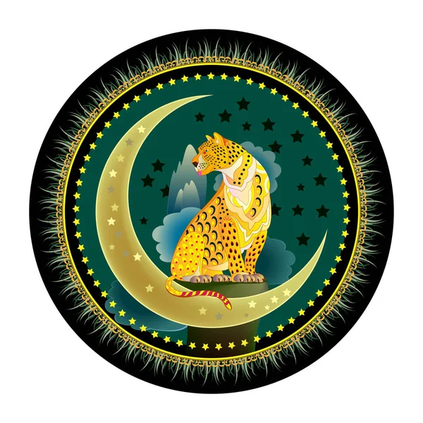 Dish Ornate Wits Fantastic Leopard Sitting Moon Modern Decoration Eastern — Stock Vector