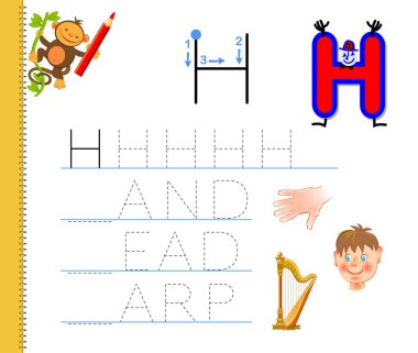 Alphabet Tracing Letter H Worksheet Free Vector Eps Cdr Ai Svg Vector Illustration Graphic Art