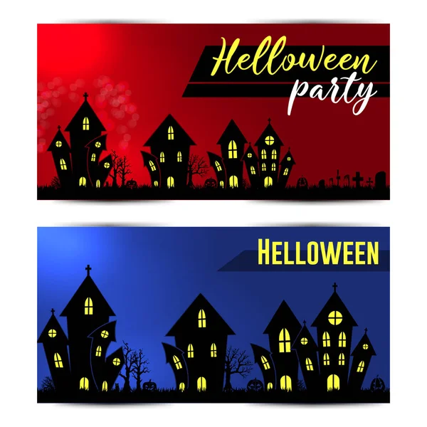 Halloween Celebração Banner Festa Noite Casa —  Vetores de Stock