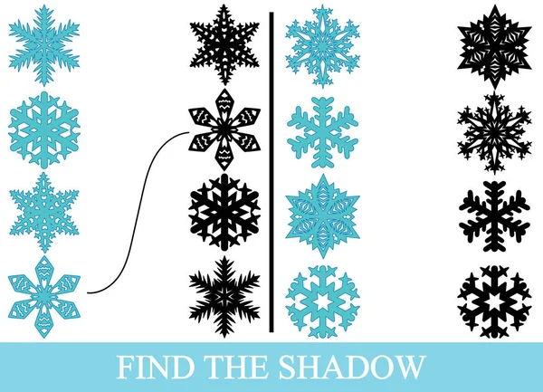 雪の真の影 シルエット を見つけます 視覚的な教育ゲーム子供のため — ストックベクタ