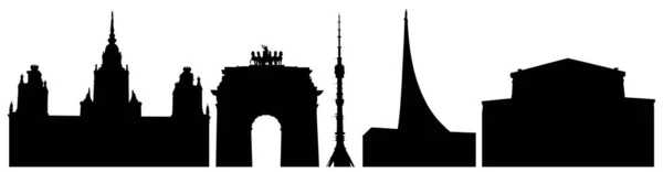 Sylwetki Budynków Moskwy Rosji Uniwersytet Brama Triumfalna Wieża Ostankinie Muzeum — Wektor stockowy