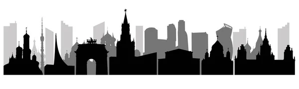Panorama Van Moskou Stad Silhouetten Stedelijke Beroemde Gebouwen Vectorillustratie — Stockvector