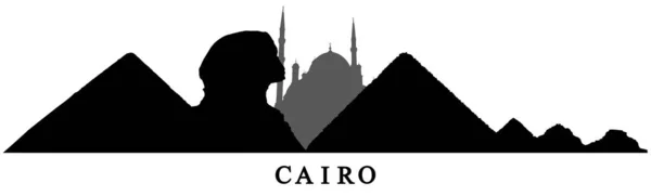 Caire Silhouette Pyramides Sphinx Mosquée Egypte Illustration Vectorielle — Image vectorielle