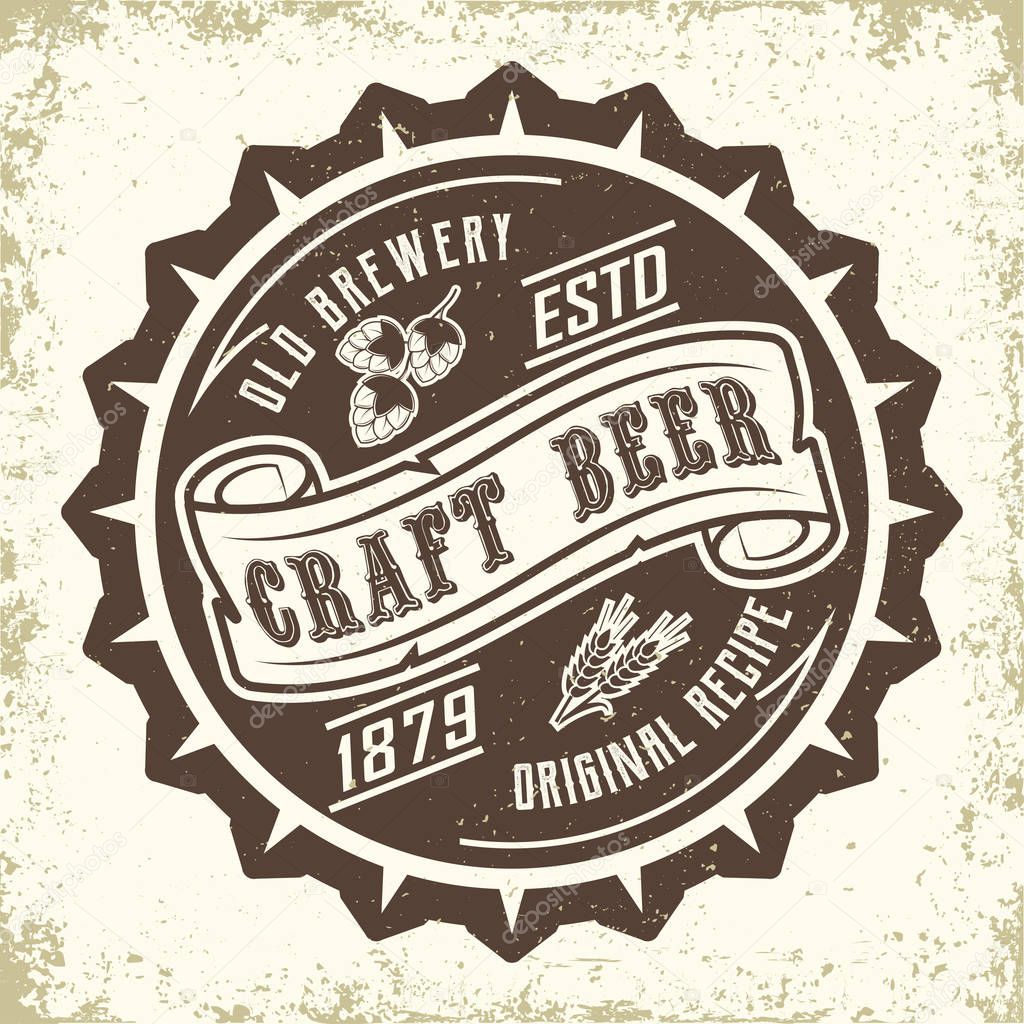 Brewery vintage logo design, craft beer emblem, grange print stamps, beerhouse typography emblem, Vector