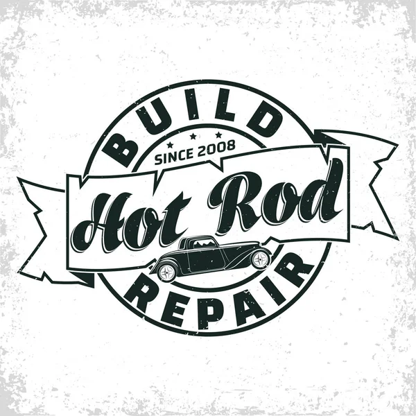 Vintage hot rod emblem design — Stock vektor