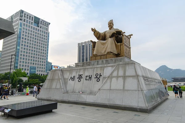 Seoul, Kore Souith: 17 Haziran 2018 Gwanghwamun Meydanı rahatlatıcı sahne