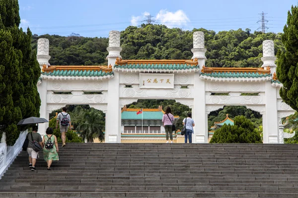 Bela vista no Museu do Palácio Nacional, Taipei — Fotografia de Stock