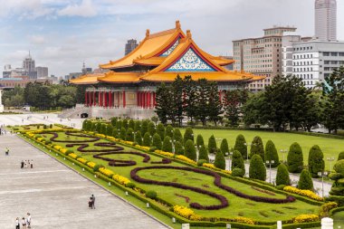 Milli Tiyatro ve Konser Salonu Sahne Sanatları Kütüphanesi, Taipei
