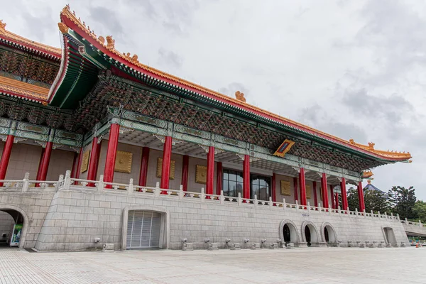 Biblioteca de Artes Cênicas do Teatro Nacional e Concert Hall, cidade de Taipei — Fotografia de Stock