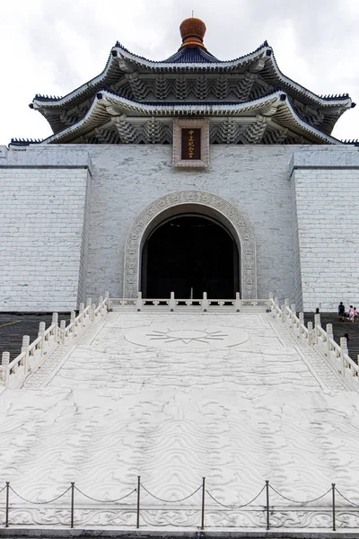 National Chiang Kai-shek Memorial Hall at Taipei City — Stock Photo, Image