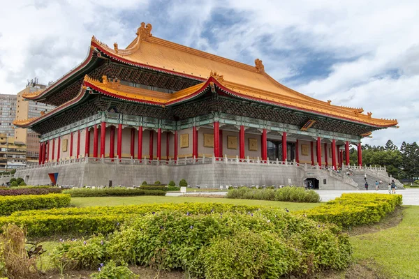 Milli Tiyatro ve Konser Salonu Sahne Sanatları Kütüphanesi, Taipei