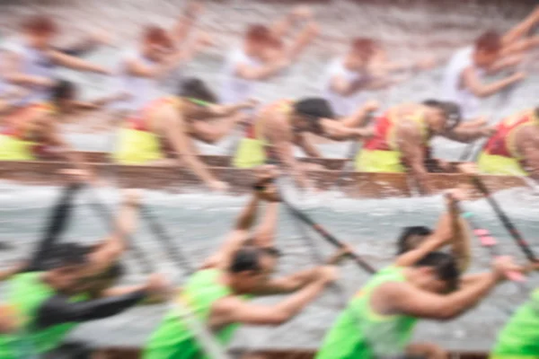 Motion Blur Dragon Bateaux Course Lors Dragon Boat Festival Hong — Photo