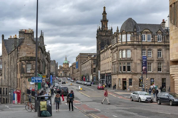 Edimburgo Scozia Aprile 2018 Edifici Storici Lungo George Bridge Strada — Foto Stock