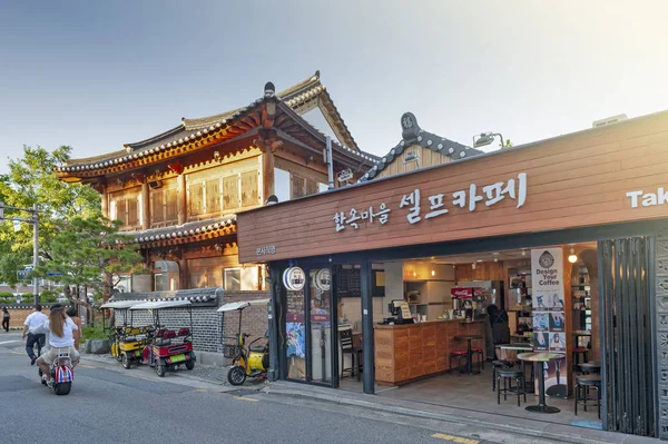 Jeonju Coreia Sul Setembro 2018 Café Restaurante Local Jeonju Hanok — Fotografia de Stock