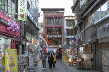 Busan, Güney Kore - Nisan 2019: Busan Uluslararası Film Festivali (Biff) Meydanı'nın girişinde ki Kemer, Ünlü film bölgesi ve Nampodong' da kültürel turistik cazibe merkezi, Busan City, Güney Kore