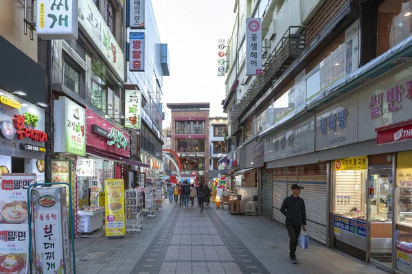 Busan, Güney Kore - Nisan 2019: Busan Uluslararası Film Festivali (Biff) Meydanı'nın girişinde ki Kemer, Ünlü film bölgesi ve Nampodong' da kültürel turistik cazibe merkezi, Busan City, Güney Kore