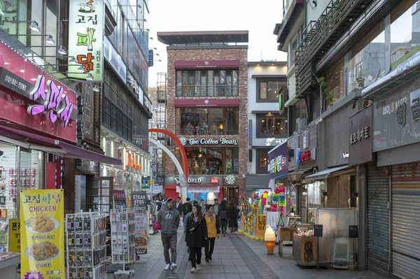 Busan, Güney Kore - Nisan 2019: Busan Uluslararası Film Festivali (Biff) Meydanı'nın girişinde ki Kemer, Ünlü film bölgesi ve Nampodong' da kültürel turistik cazibe merkezi, Busan City, Güney Kore