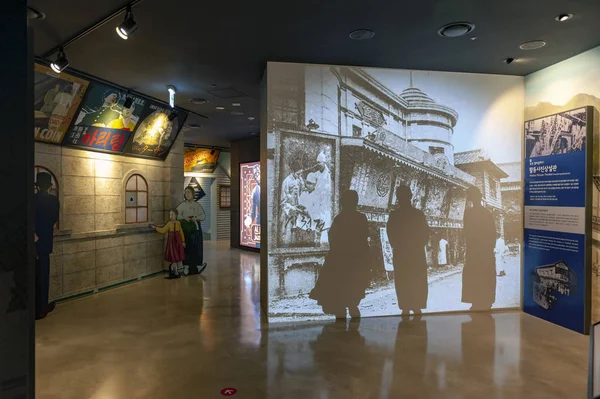 Busan, Corée du Sud - Avril 2019 : Histoire et évolution du cinéma coréen exposé au Busan Museum of Movies, célèbre lieu d'art et de culture à Busan, Corée du Sud — Photo