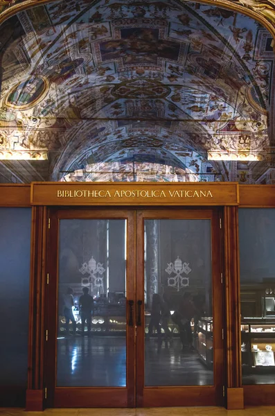 Biblioteca Vaticano Museu Vaticano — Fotografia de Stock