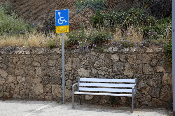 Banco Para Descanso Fica Parque Aberto — Fotografia de Stock