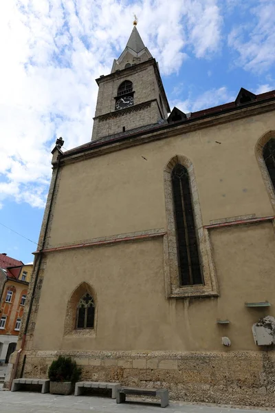 Lopen Aan Rand Van Ljubljana Hoofdstad Van Slovenië — Stockfoto