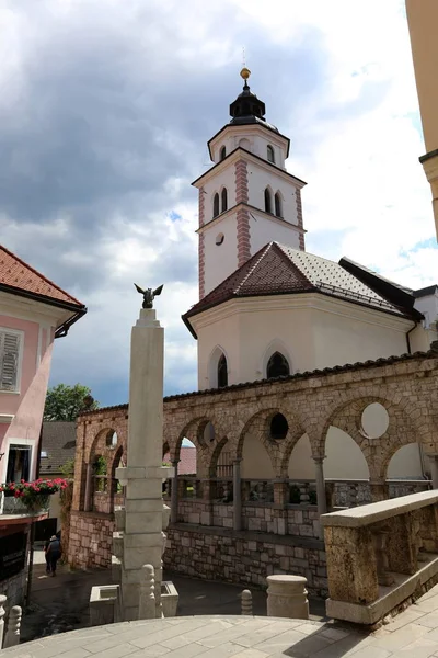 Lopen Aan Rand Van Ljubljana Hoofdstad Van Slovenië — Stockfoto